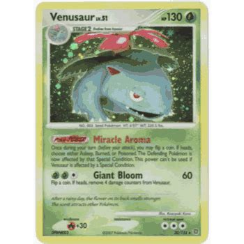 venusaur lv 51
